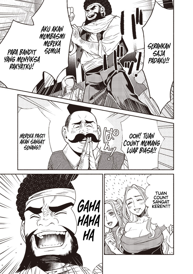 Tensei Goblin da kedo Shitsumon aru? - Chapter 88 16