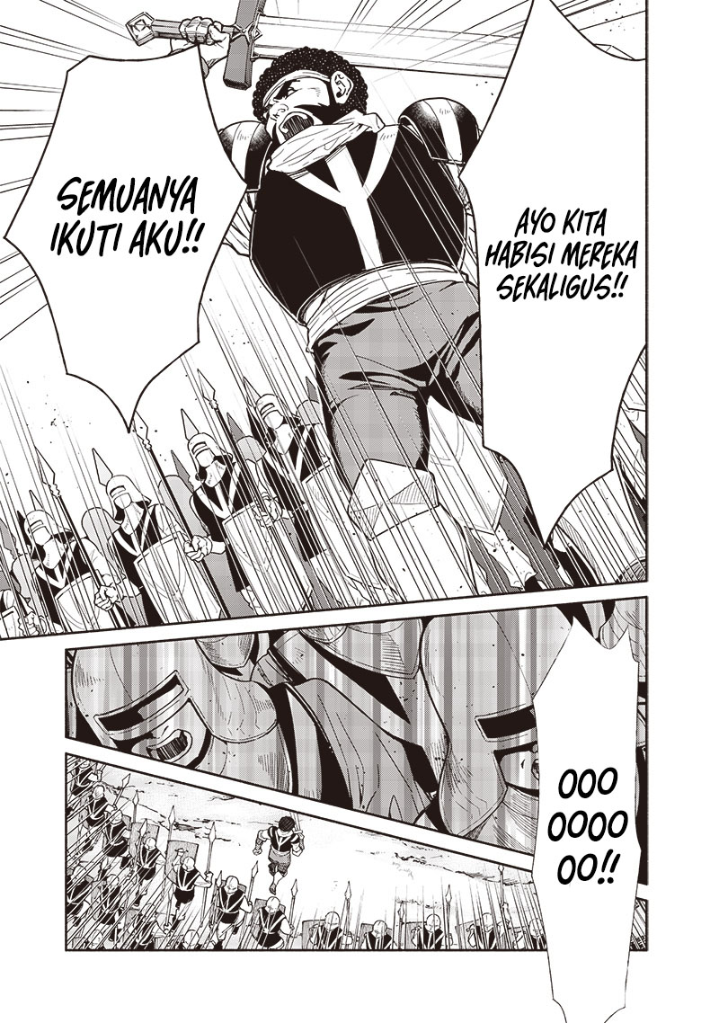 Tensei Goblin da kedo Shitsumon aru? - Chapter 88 6
