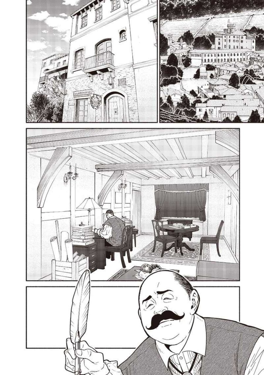 Tensei Goblin da kedo Shitsumon aru? - Chapter 89 3 Tensei Goblin da kedo Shitsumon aru? - Chapter 89 3