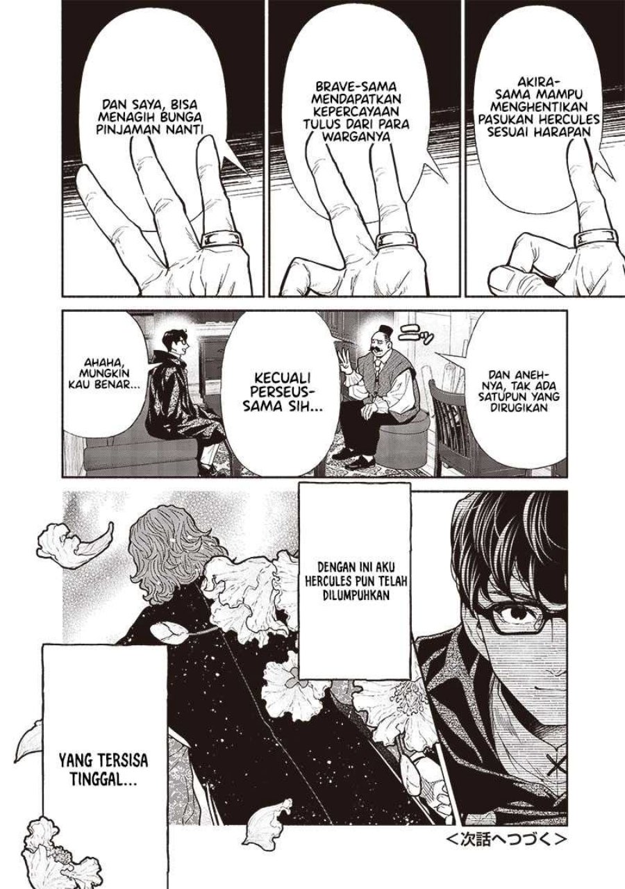 Tensei Goblin da kedo Shitsumon aru? - Chapter 89 19 Tensei Goblin da kedo Shitsumon aru? - Chapter 89 19