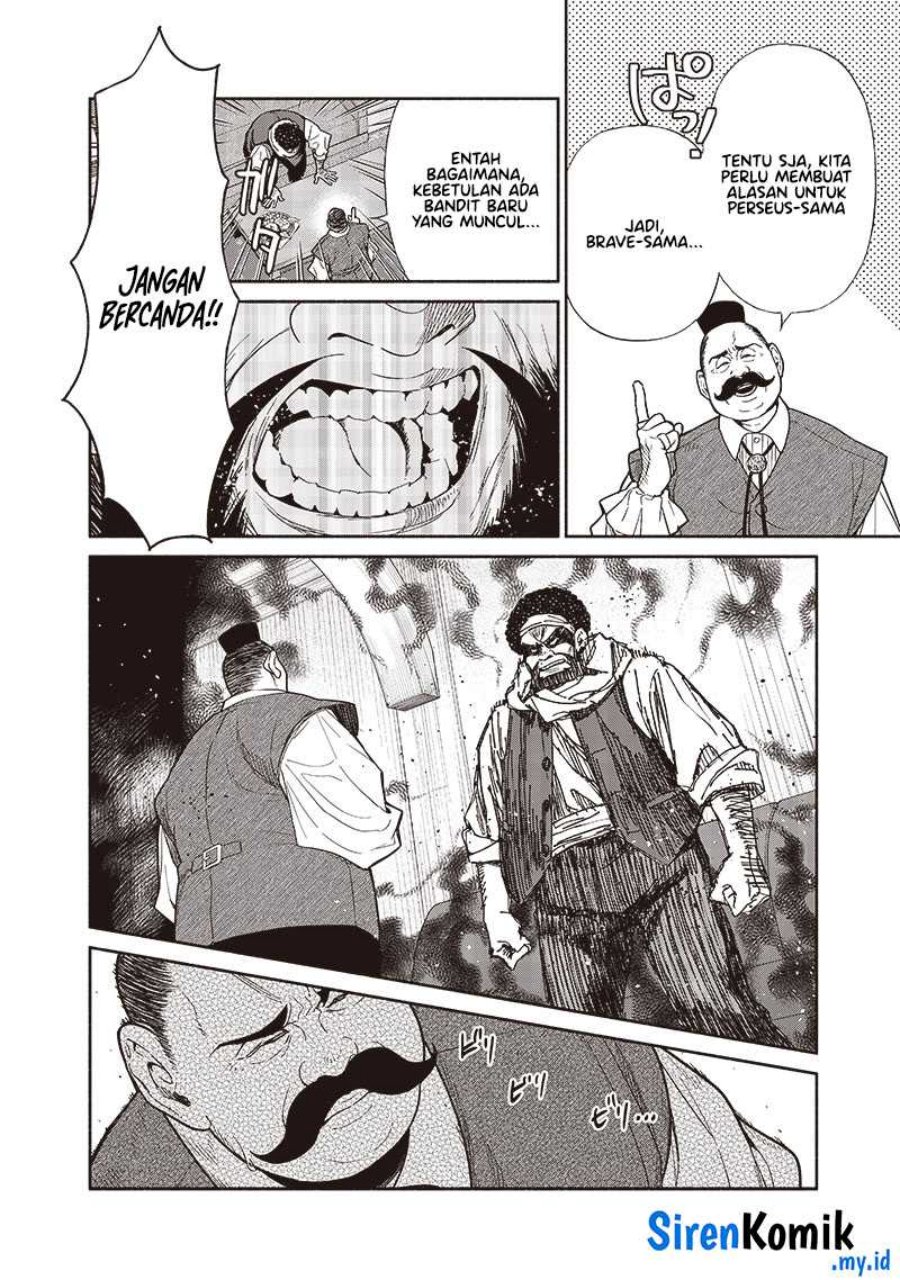 Tensei Goblin da kedo Shitsumon aru? - Chapter 89 13 Tensei Goblin da kedo Shitsumon aru? - Chapter 89 13