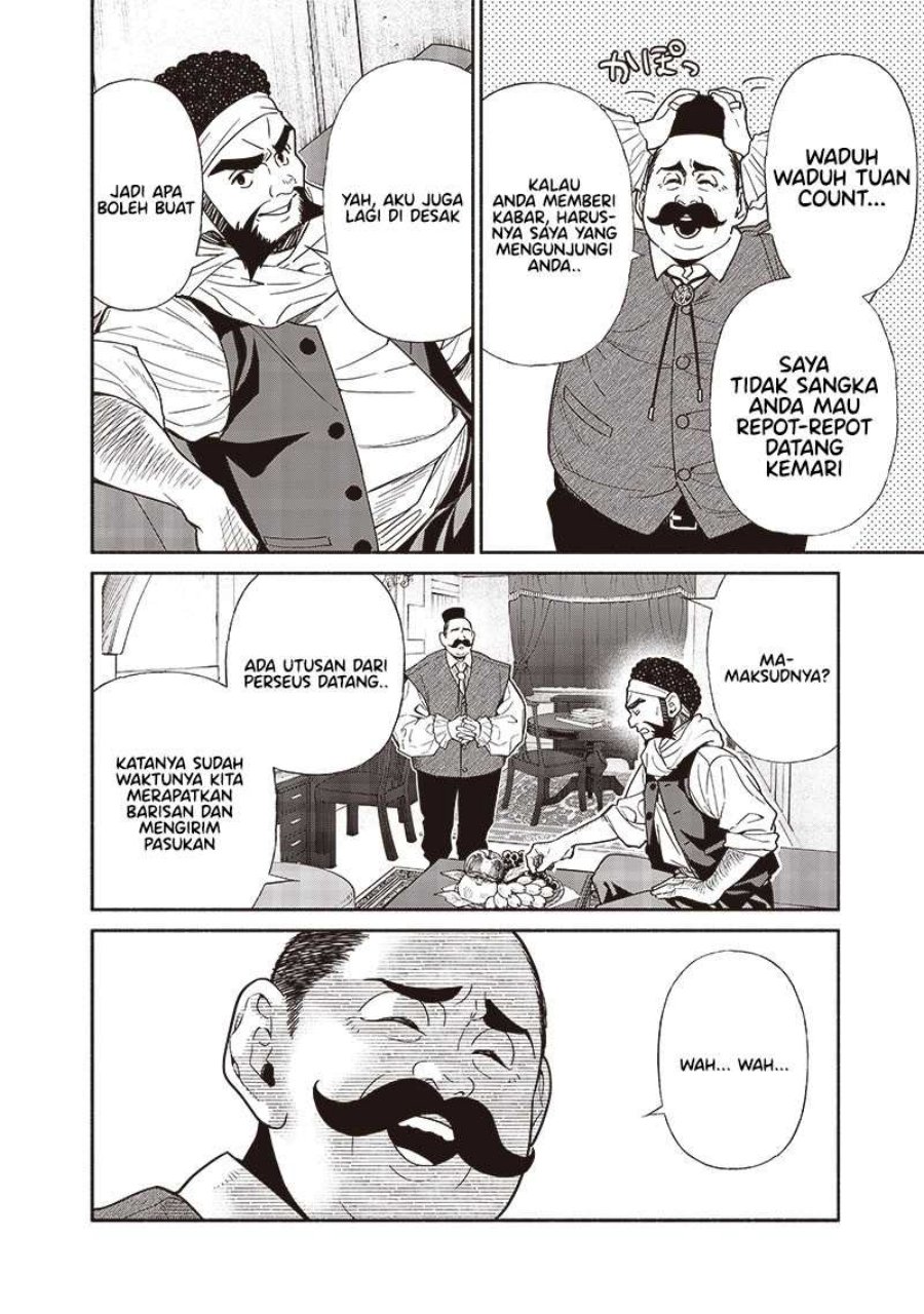 Tensei Goblin da kedo Shitsumon aru? - Chapter 89 5 Tensei Goblin da kedo Shitsumon aru? - Chapter 89 5