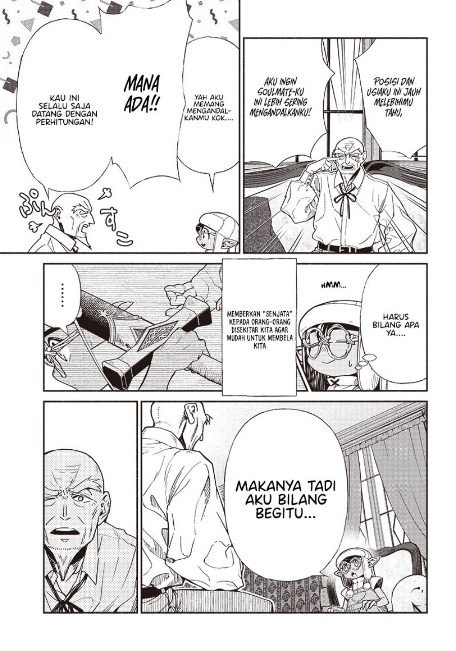Tensei Goblin da kedo Shitsumon aru? - Chapter 83 8