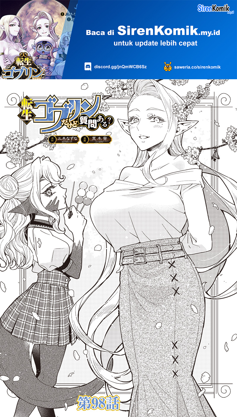 Tensei Goblin da kedo Shitsumon aru? - Chapter 98 2
