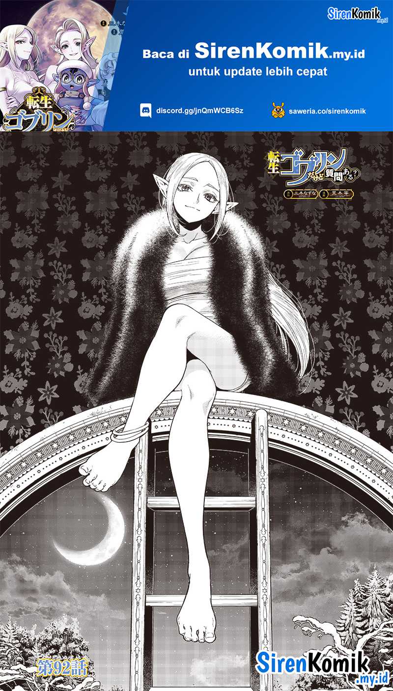 Tensei Goblin da kedo Shitsumon aru? - Chapter 92 2 Tensei Goblin da kedo Shitsumon aru? - Chapter 92 2