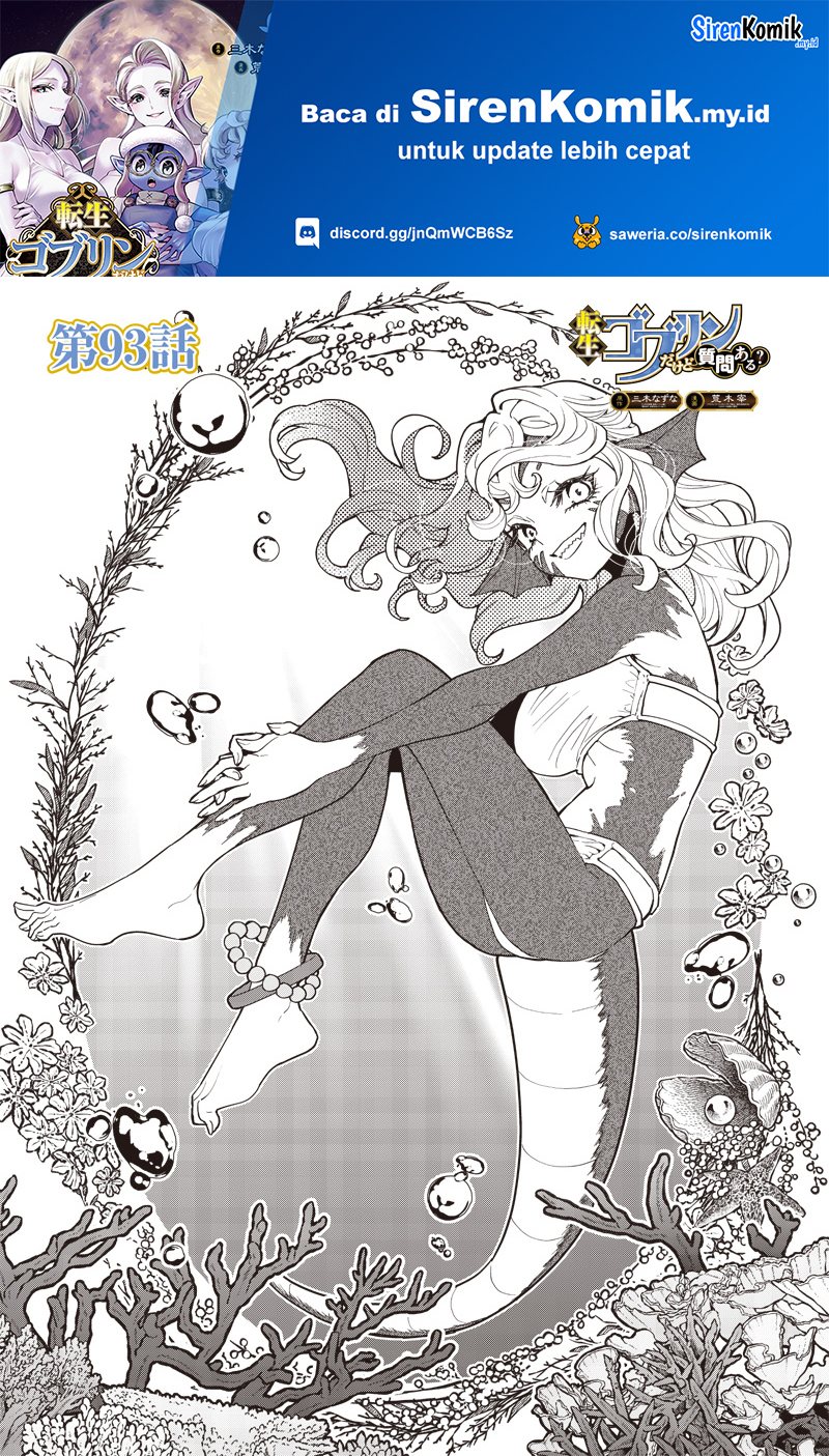 Tensei Goblin da kedo Shitsumon aru? - Chapter 93 2 Tensei Goblin da kedo Shitsumon aru? - Chapter 93 2