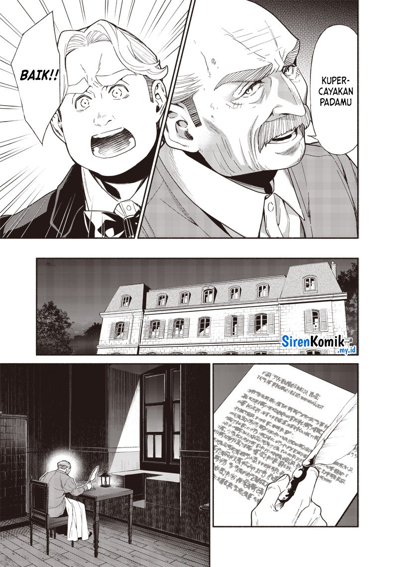 Tensei Goblin da kedo Shitsumon aru? - Chapter 93 12 Tensei Goblin da kedo Shitsumon aru? - Chapter 93 12