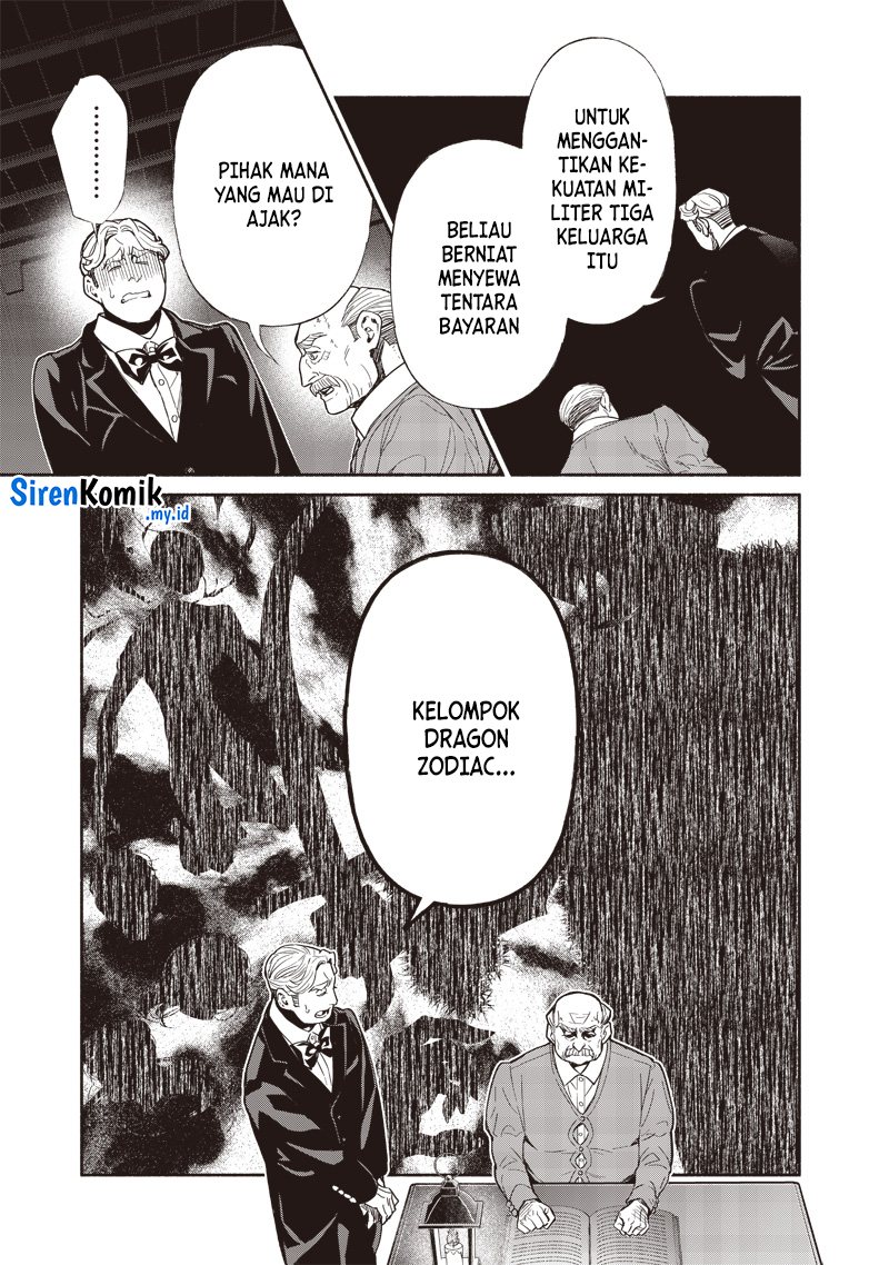 Tensei Goblin da kedo Shitsumon aru? - Chapter 93 6 Tensei Goblin da kedo Shitsumon aru? - Chapter 93 6