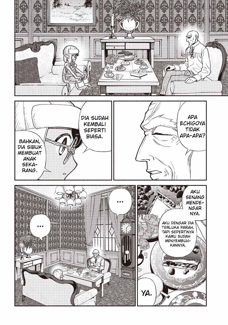Tensei Goblin da kedo Shitsumon aru? - Chapter 28 12 Tensei Goblin da kedo Shitsumon aru? - Chapter 28 12