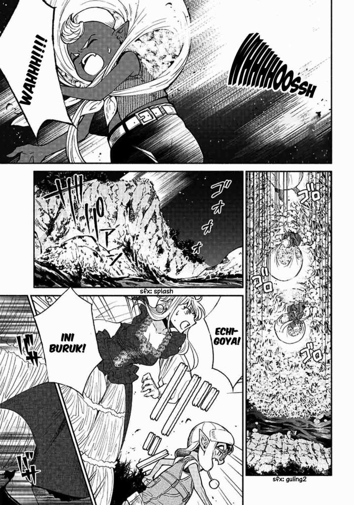 Tensei Goblin da kedo Shitsumon aru? - Chapter 22 13 Tensei Goblin da kedo Shitsumon aru? - Chapter 22 13