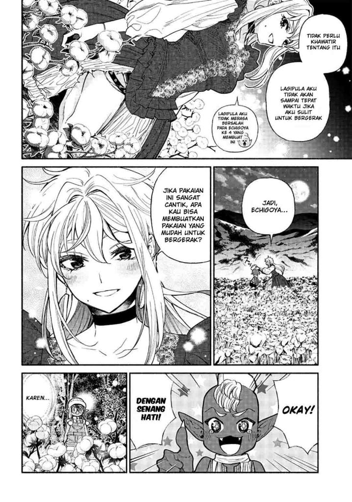 Tensei Goblin da kedo Shitsumon aru? - Chapter 22 16 Tensei Goblin da kedo Shitsumon aru? - Chapter 22 16