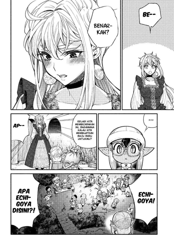 Tensei Goblin da kedo Shitsumon aru? - Chapter 22 6 Tensei Goblin da kedo Shitsumon aru? - Chapter 22 6