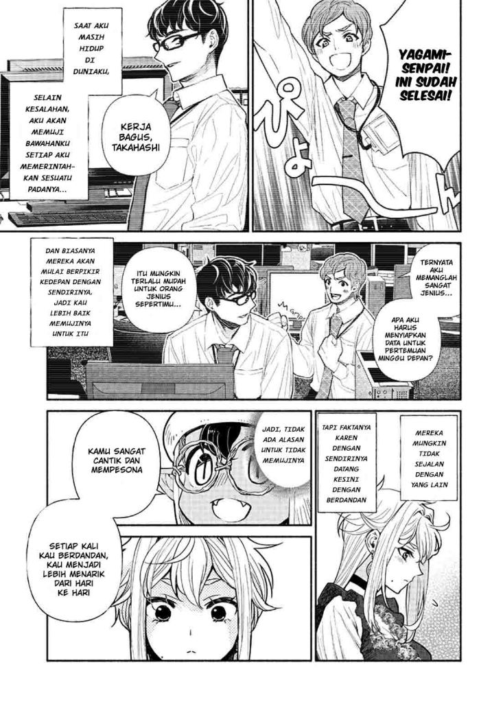 Tensei Goblin da kedo Shitsumon aru? - Chapter 22 5 Tensei Goblin da kedo Shitsumon aru? - Chapter 22 5