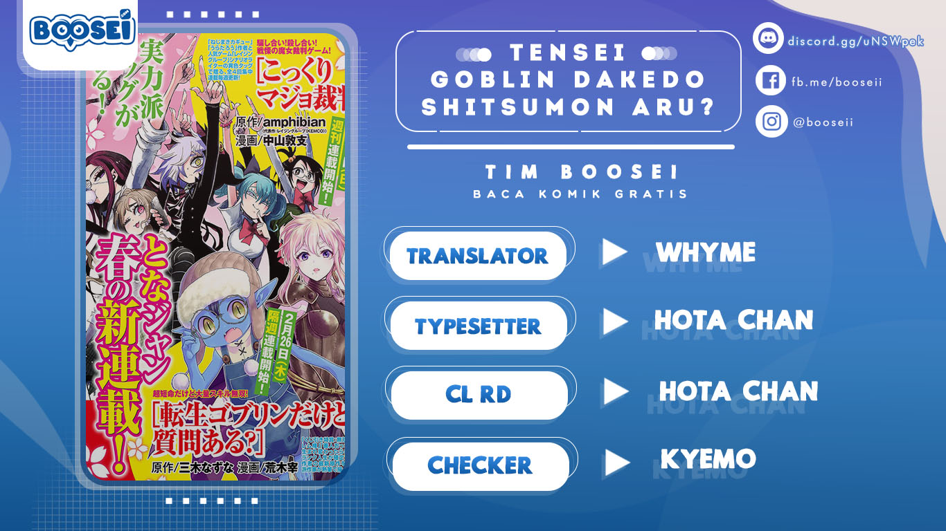 Tensei Goblin da kedo Shitsumon aru? - Chapter 23 1 Tensei Goblin da kedo Shitsumon aru? - Chapter 23 1