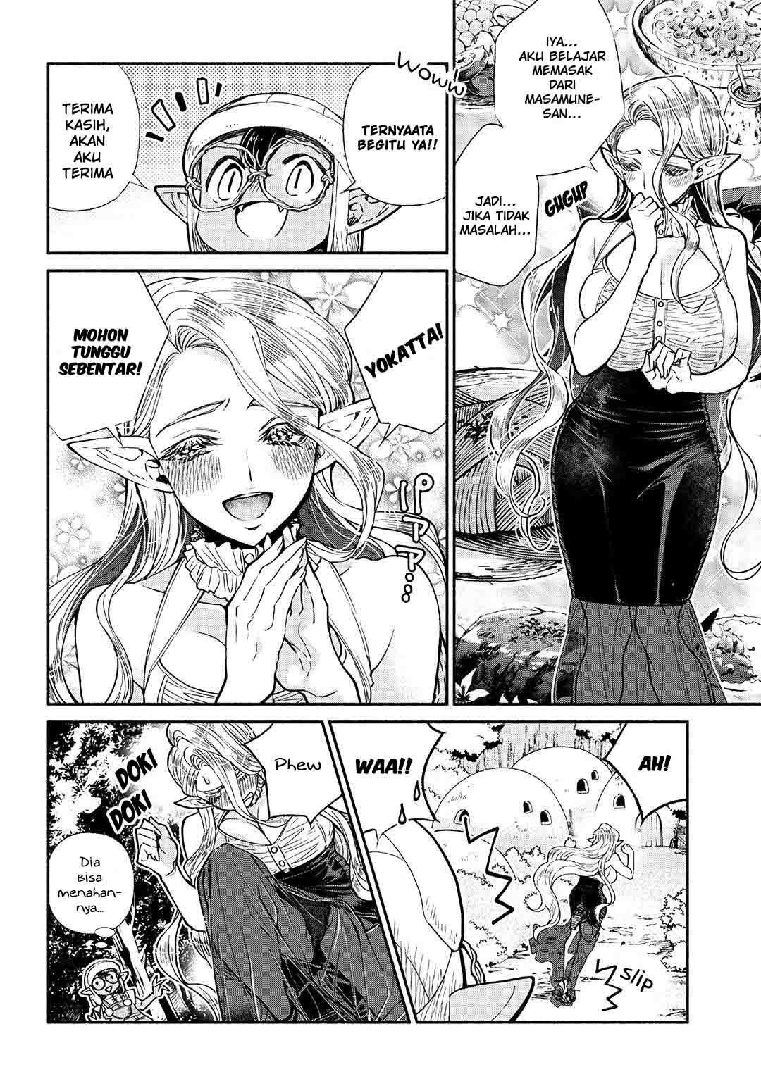 Tensei Goblin da kedo Shitsumon aru? - Chapter 23 18 Tensei Goblin da kedo Shitsumon aru? - Chapter 23 18