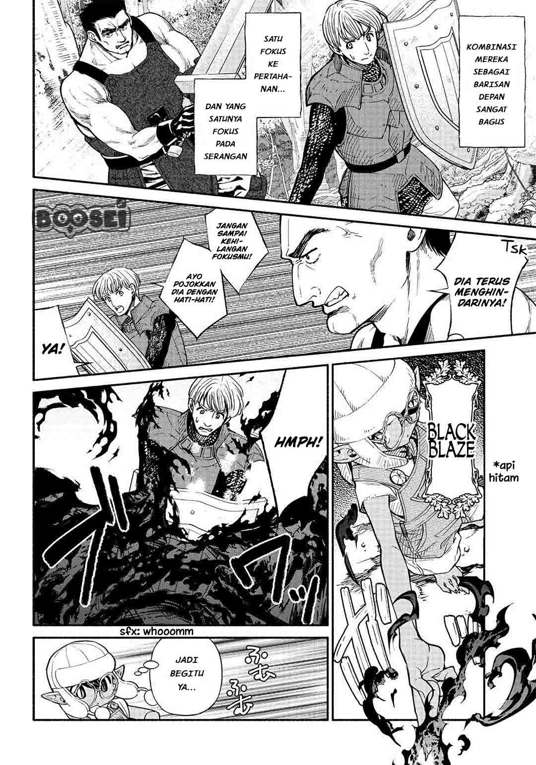 Tensei Goblin da kedo Shitsumon aru? - Chapter 23 6 Tensei Goblin da kedo Shitsumon aru? - Chapter 23 6