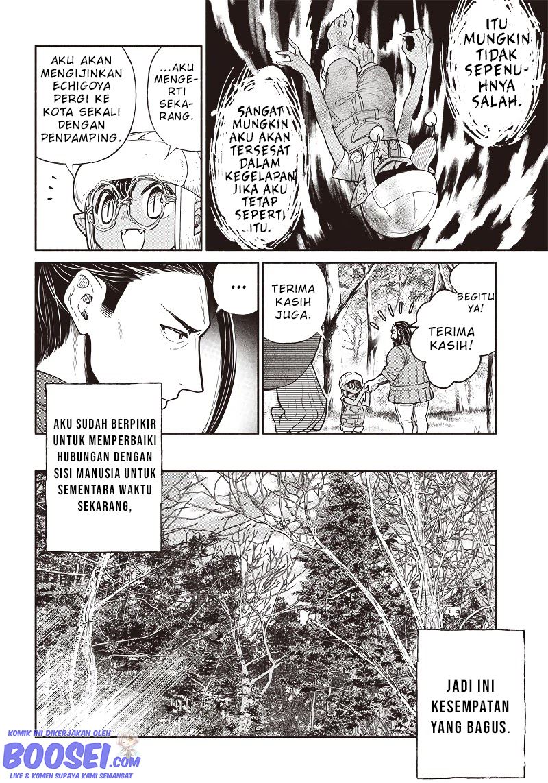 Tensei Goblin da kedo Shitsumon aru? - Chapter 32 16