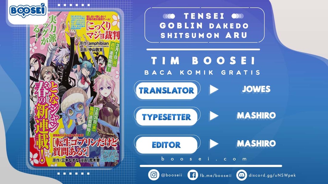 Tensei Goblin da kedo Shitsumon aru? - Chapter 09 2 Tensei Goblin da kedo Shitsumon aru? - Chapter 09 2