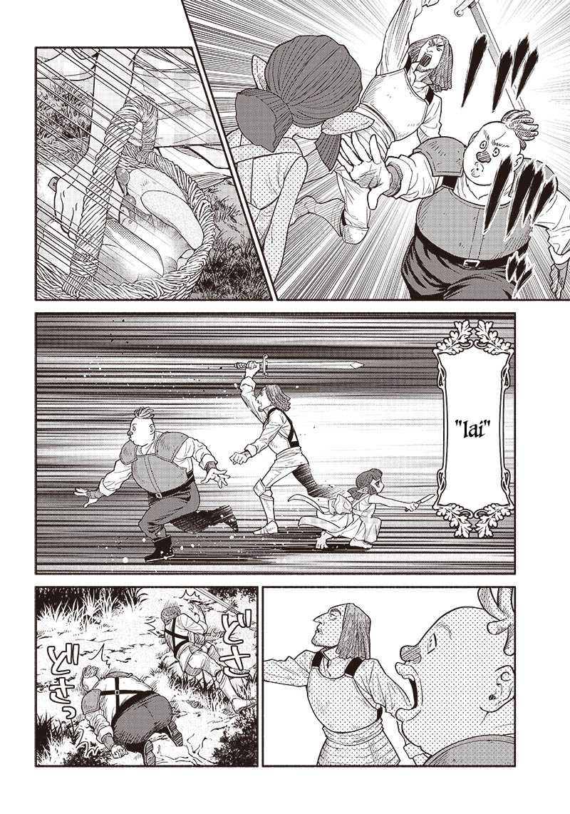 Tensei Goblin da kedo Shitsumon aru? - Chapter 68 9