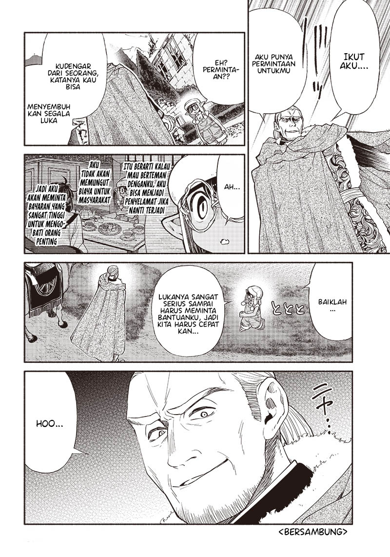 Tensei Goblin da kedo Shitsumon aru? - Chapter 62 23 Tensei Goblin da kedo Shitsumon aru? - Chapter 62 23
