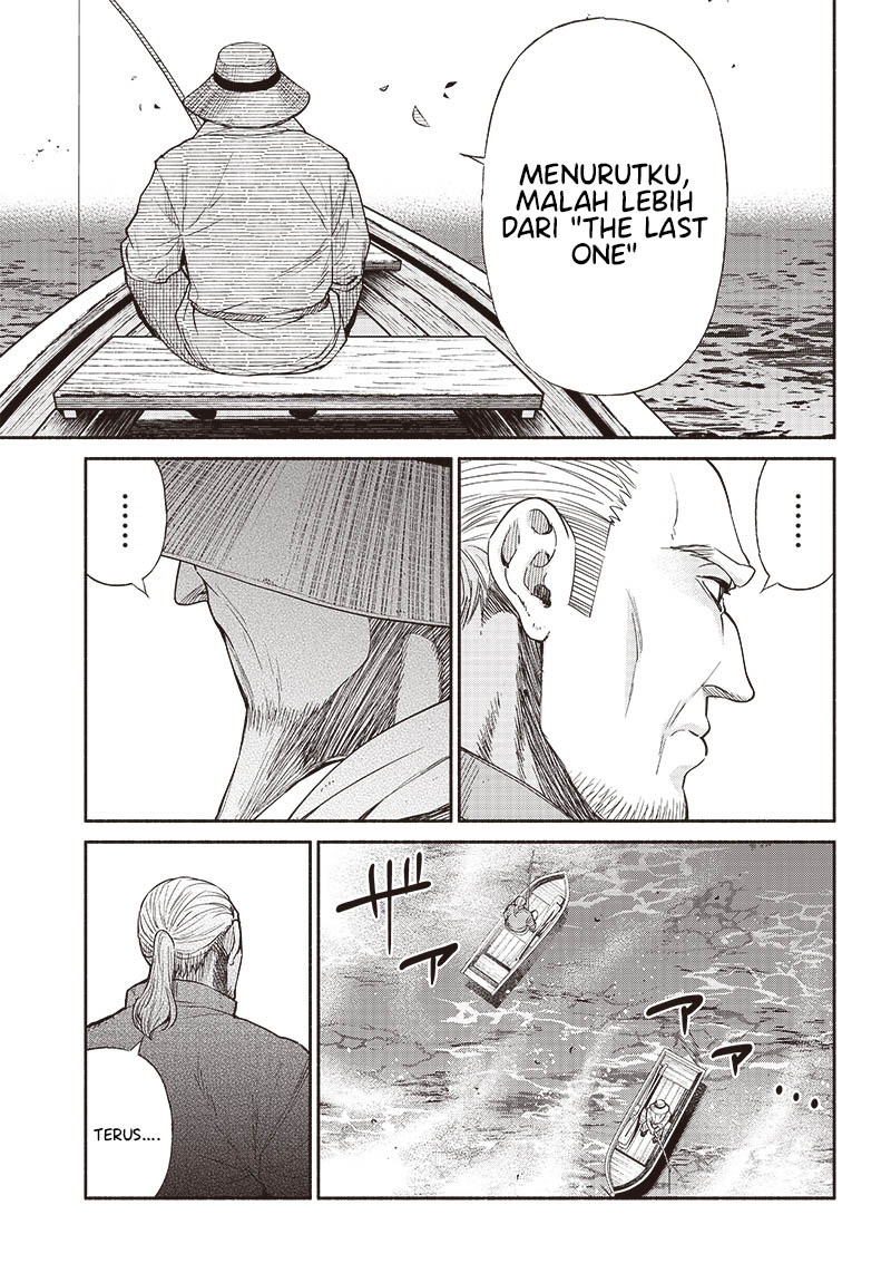 Tensei Goblin da kedo Shitsumon aru? - Chapter 62 12 Tensei Goblin da kedo Shitsumon aru? - Chapter 62 12