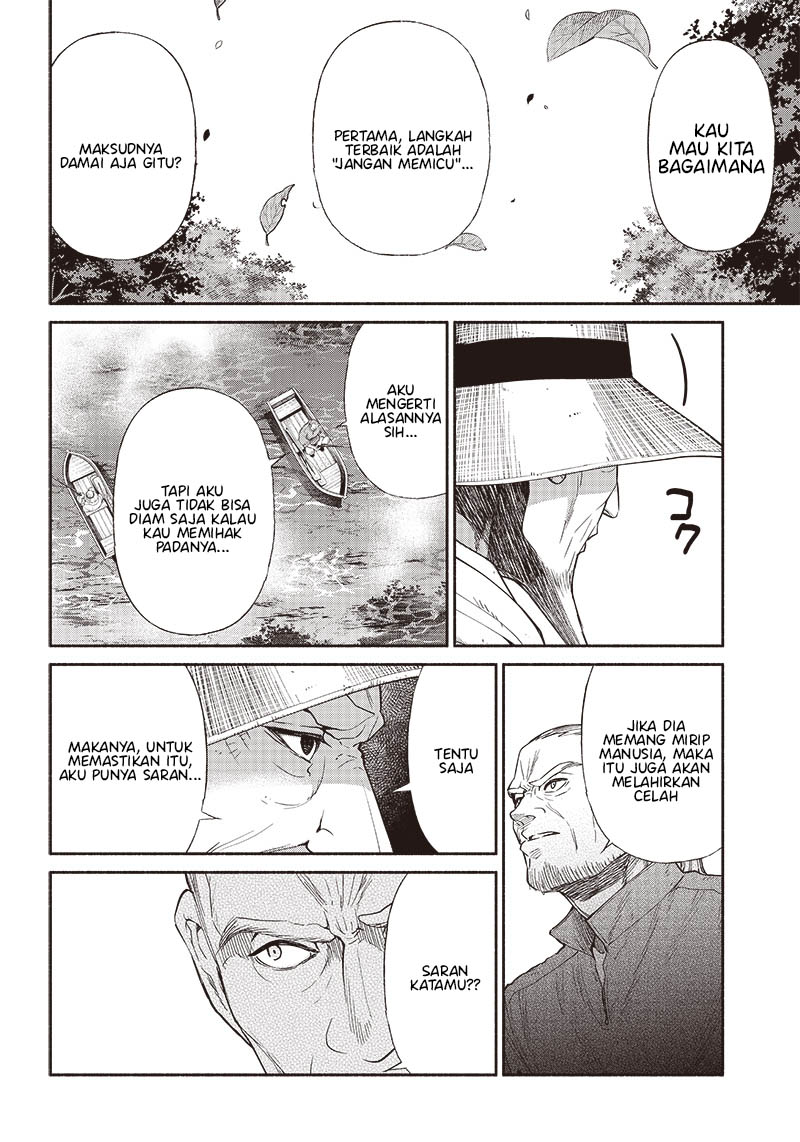 Tensei Goblin da kedo Shitsumon aru? - Chapter 62 13 Tensei Goblin da kedo Shitsumon aru? - Chapter 62 13
