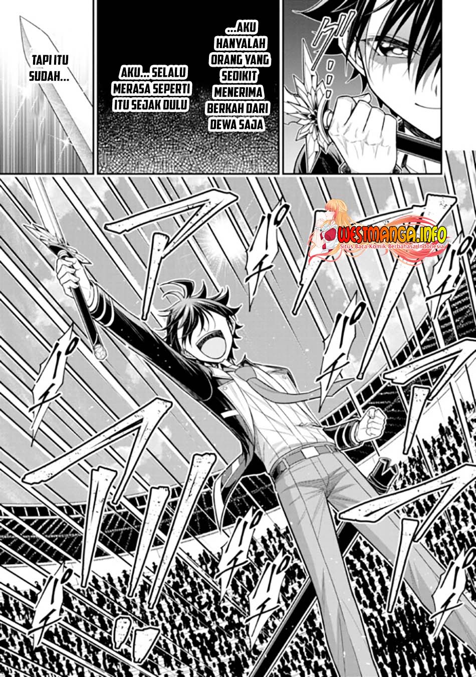 Tensei Gotoki de Nigerareru yo Demo, Niisan? - Chapter 20.2 11 Tensei Gotoki de Nigerareru yo Demo, Niisan? - Chapter 20.2 11