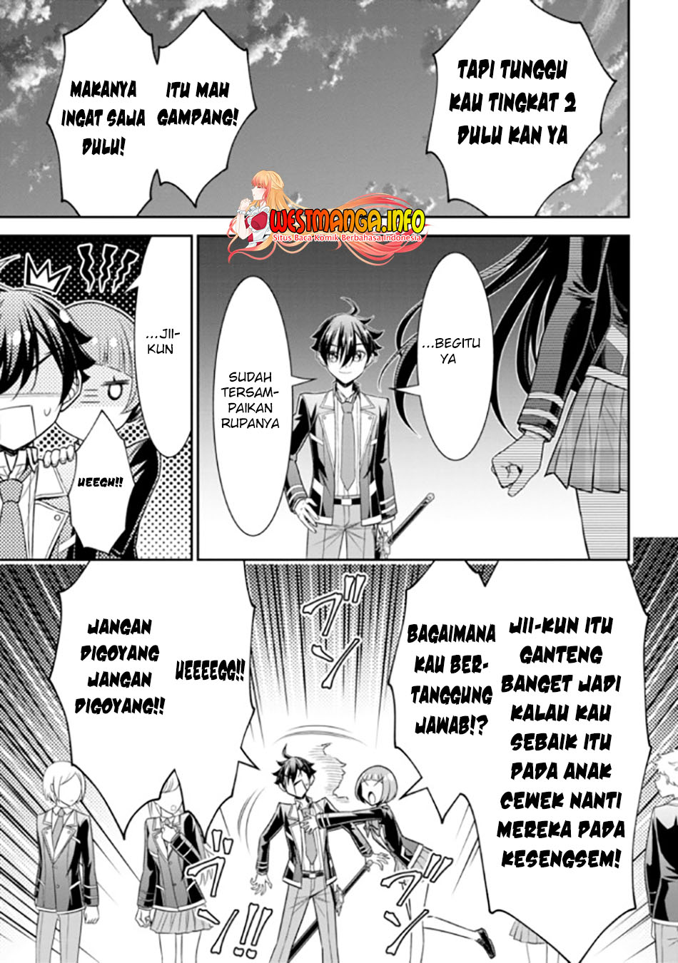 Tensei Gotoki de Nigerareru yo Demo, Niisan? - Chapter 20.2 17 Tensei Gotoki de Nigerareru yo Demo, Niisan? - Chapter 20.2 17