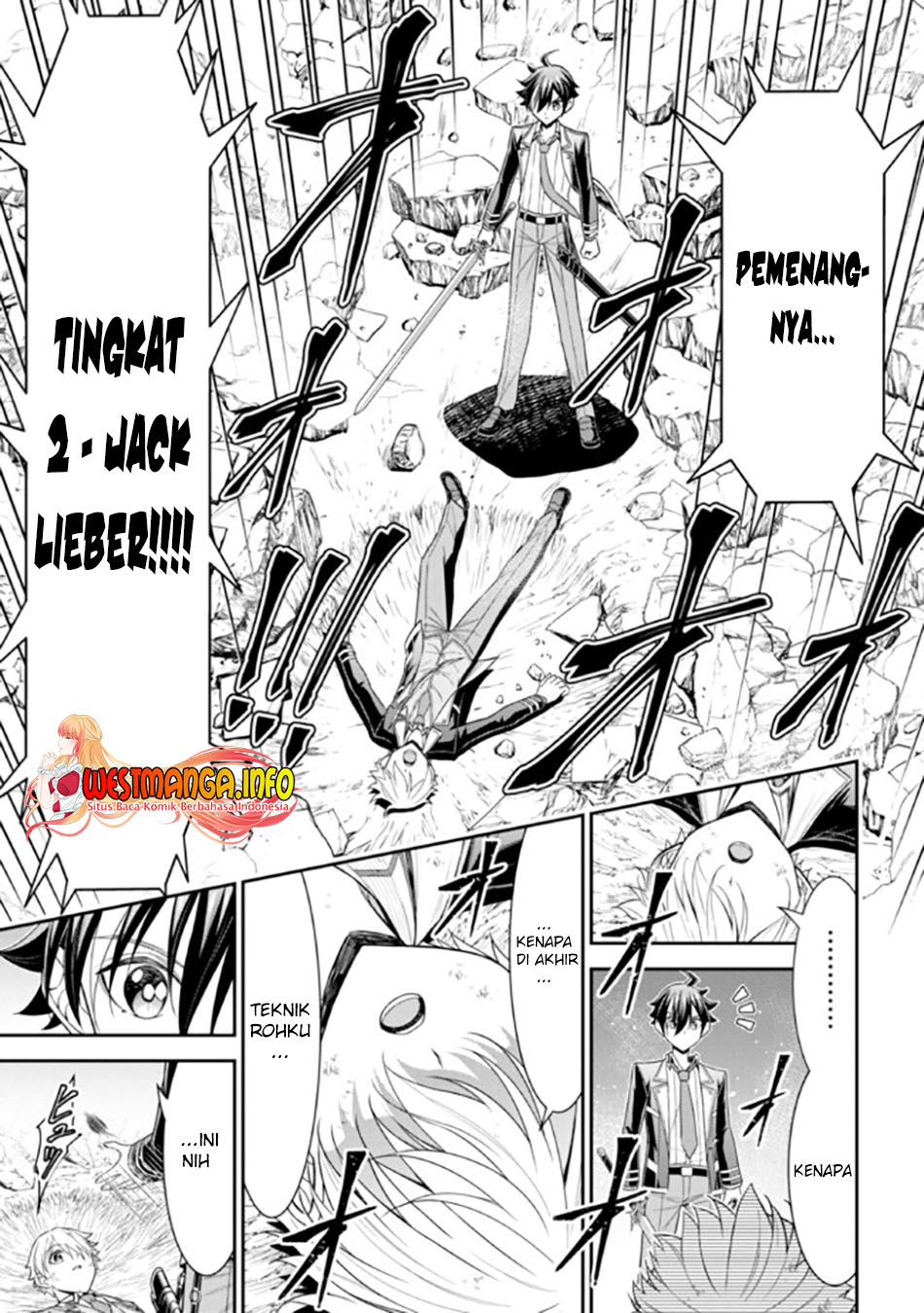 Tensei Gotoki de Nigerareru yo Demo, Niisan? - Chapter 20.2 5 Tensei Gotoki de Nigerareru yo Demo, Niisan? - Chapter 20.2 5
