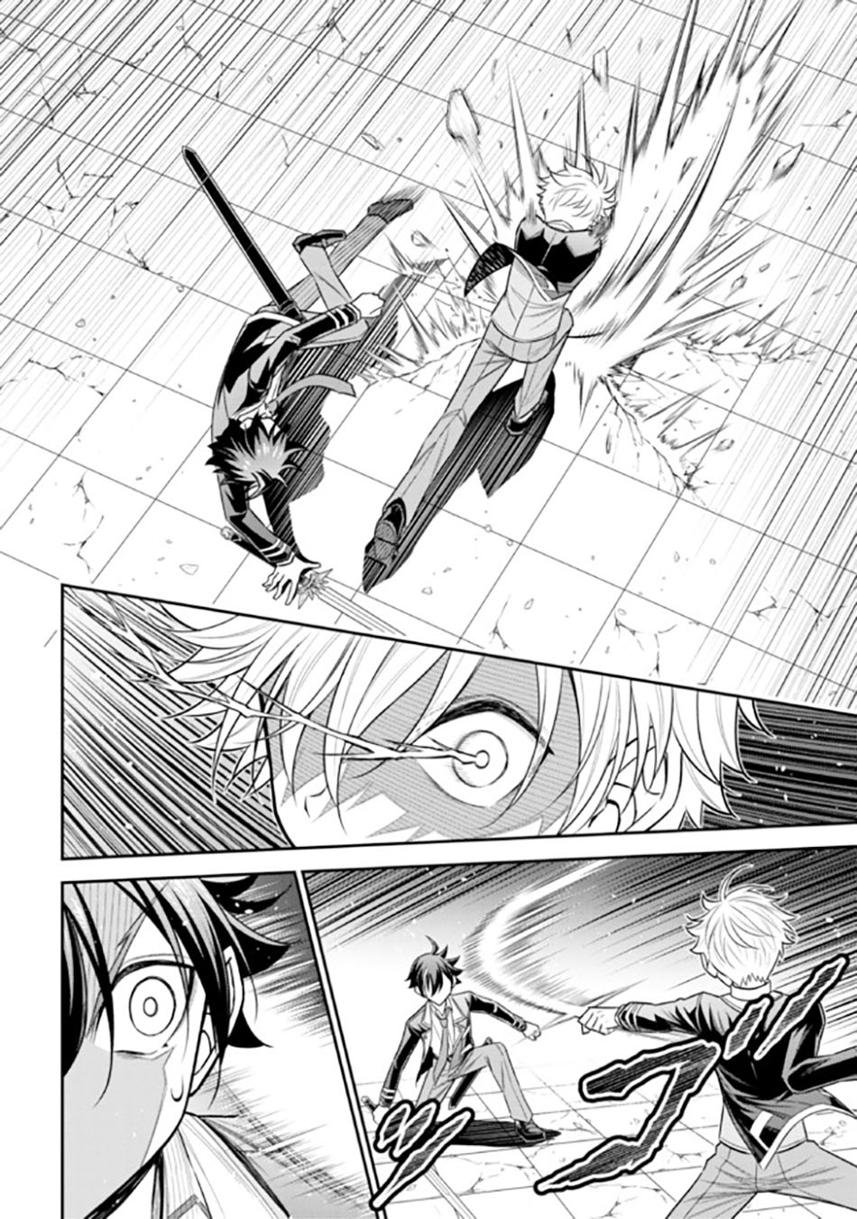 Tensei Gotoki de Nigerareru yo Demo, Niisan? - Chapter 20.1 17 Tensei Gotoki de Nigerareru yo Demo, Niisan? - Chapter 20.1 17