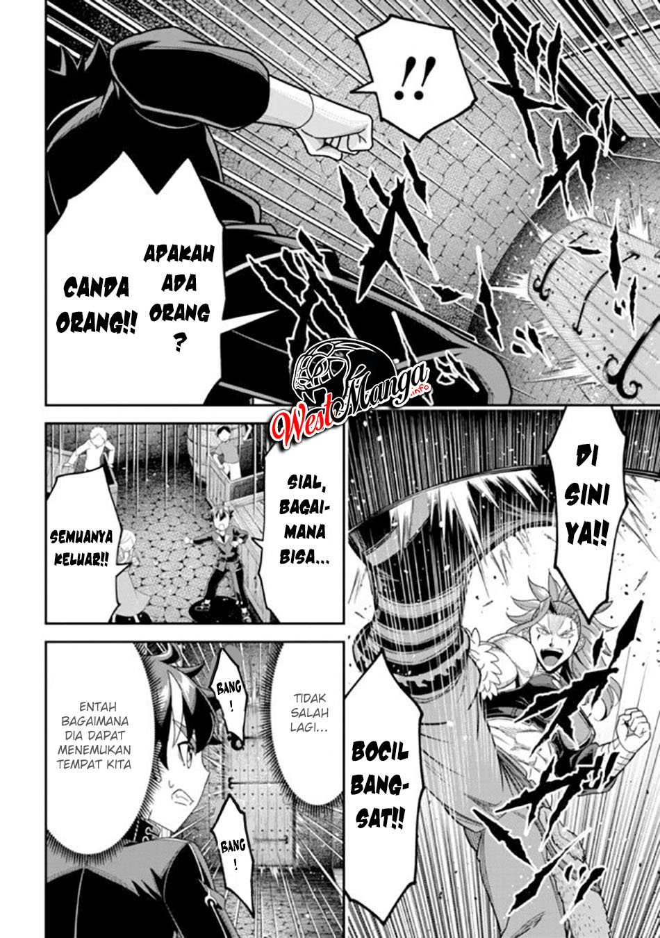 Tensei Gotoki de Nigerareru yo Demo, Niisan? - Chapter 08.2 10 Tensei Gotoki de Nigerareru yo Demo, Niisan? - Chapter 08.2 10