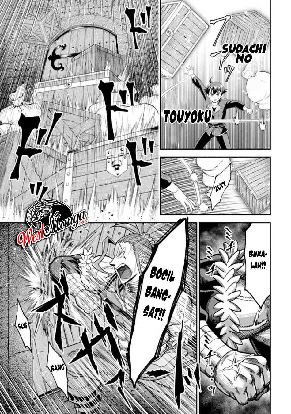 Tensei Gotoki de Nigerareru yo Demo, Niisan? - Chapter 08.2 11 Tensei Gotoki de Nigerareru yo Demo, Niisan? - Chapter 08.2 11
