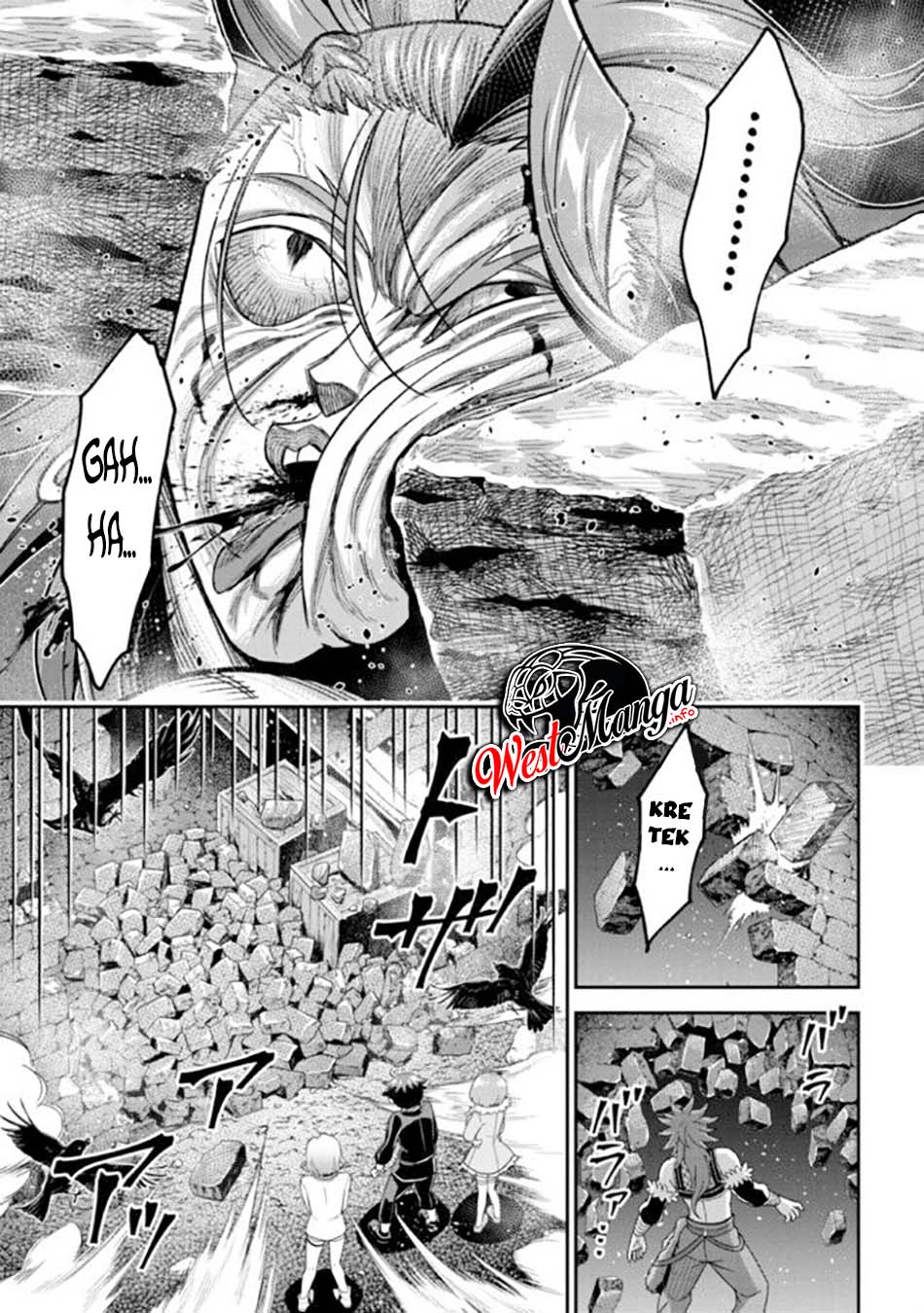 Tensei Gotoki de Nigerareru yo Demo, Niisan? - Chapter 08.2 17 Tensei Gotoki de Nigerareru yo Demo, Niisan? - Chapter 08.2 17