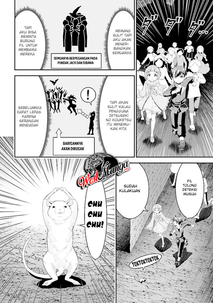 Tensei Gotoki de Nigerareru yo Demo, Niisan? - Chapter 08.1 8 Tensei Gotoki de Nigerareru yo Demo, Niisan? - Chapter 08.1 8
