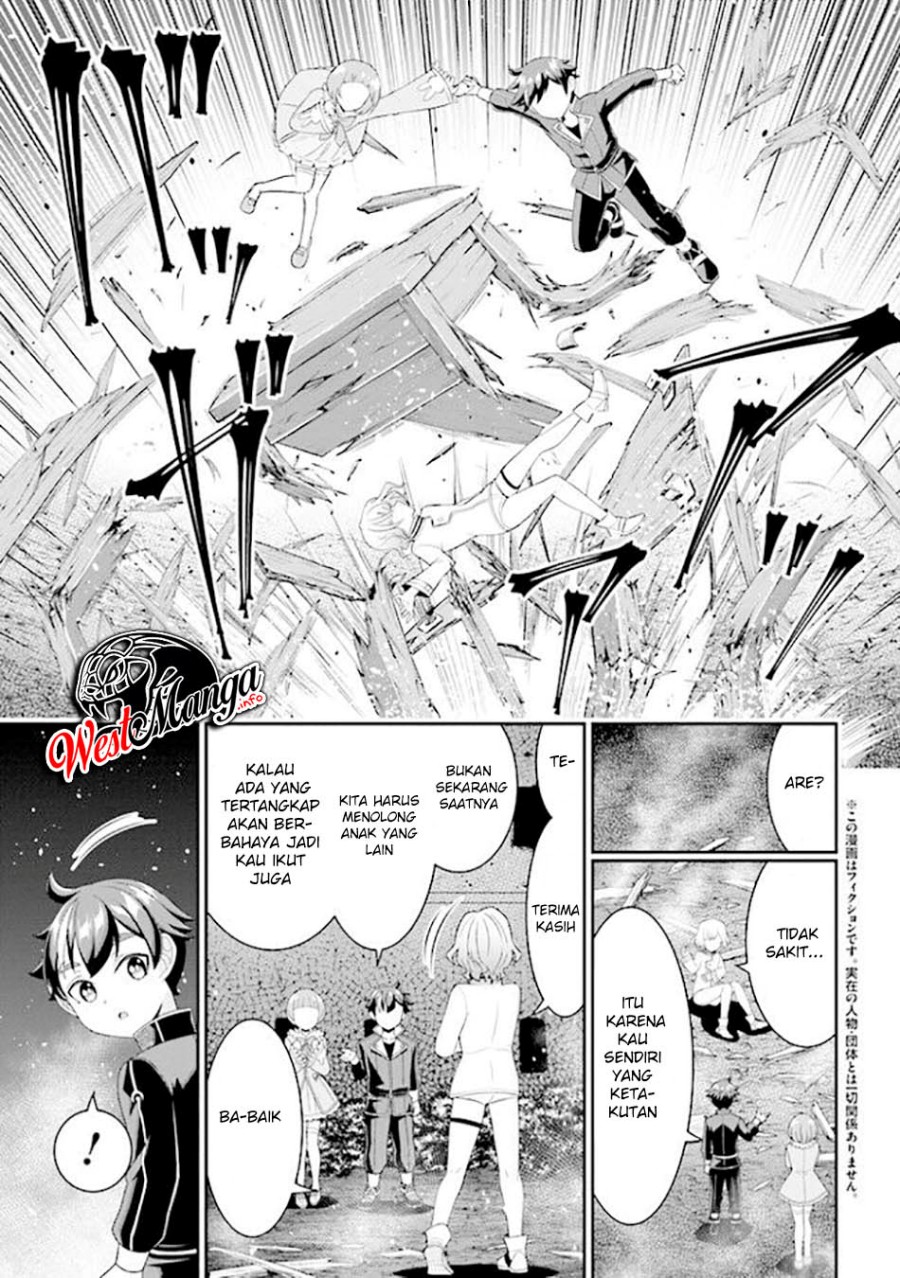 Tensei Gotoki de Nigerareru yo Demo, Niisan? - Chapter 08.1 2 Tensei Gotoki de Nigerareru yo Demo, Niisan? - Chapter 08.1 2