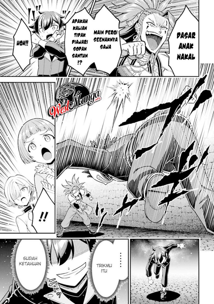 Tensei Gotoki de Nigerareru yo Demo, Niisan? - Chapter 08.1 12 Tensei Gotoki de Nigerareru yo Demo, Niisan? - Chapter 08.1 12