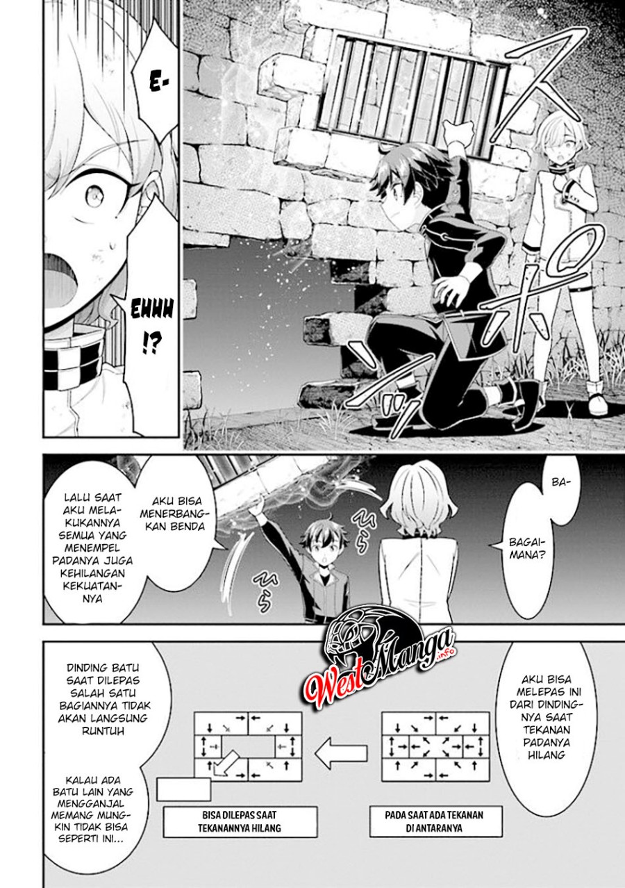 Tensei Gotoki de Nigerareru yo Demo, Niisan? - Chapter 08.1 6 Tensei Gotoki de Nigerareru yo Demo, Niisan? - Chapter 08.1 6