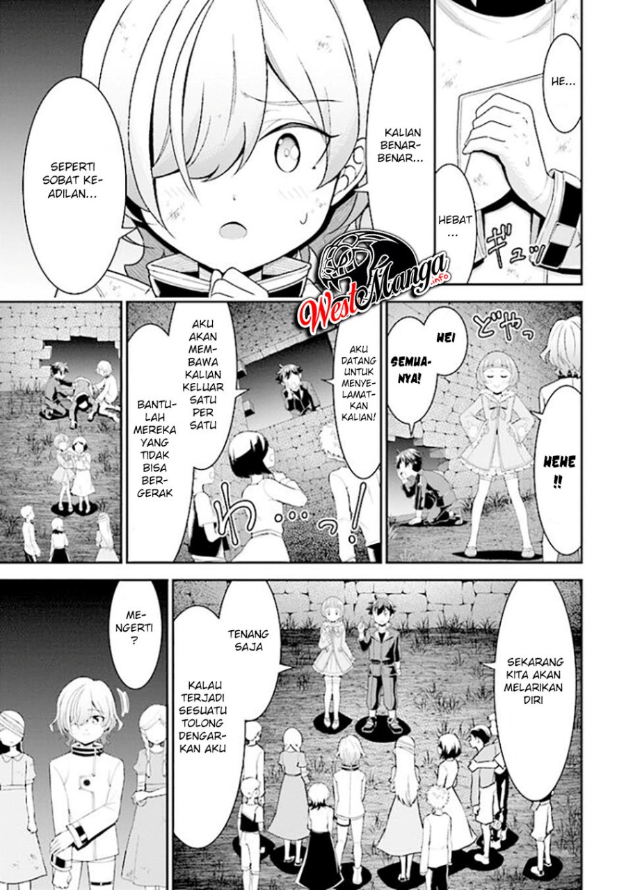 Tensei Gotoki de Nigerareru yo Demo, Niisan? - Chapter 08.1 7 Tensei Gotoki de Nigerareru yo Demo, Niisan? - Chapter 08.1 7