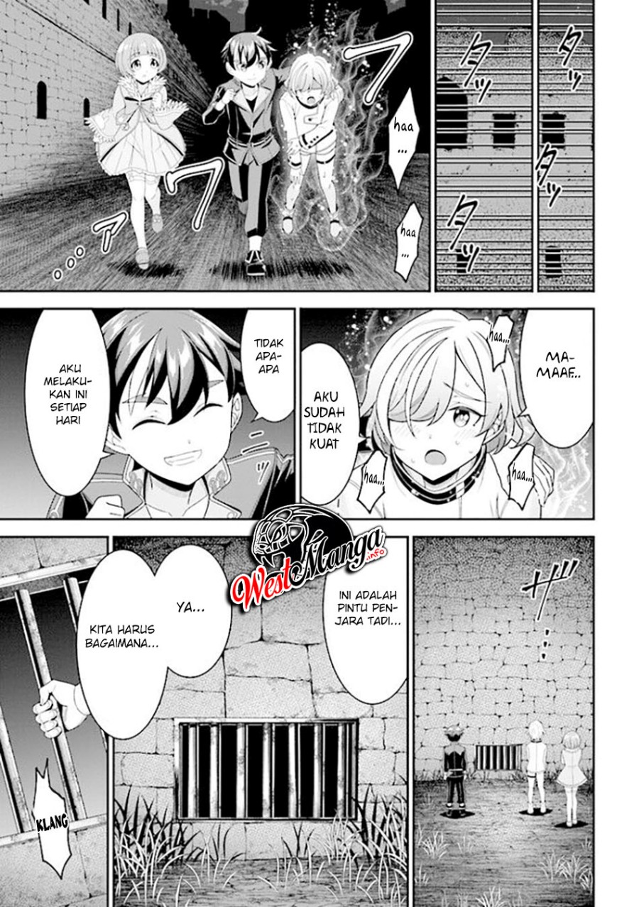 Tensei Gotoki de Nigerareru yo Demo, Niisan? - Chapter 08.1 5 Tensei Gotoki de Nigerareru yo Demo, Niisan? - Chapter 08.1 5