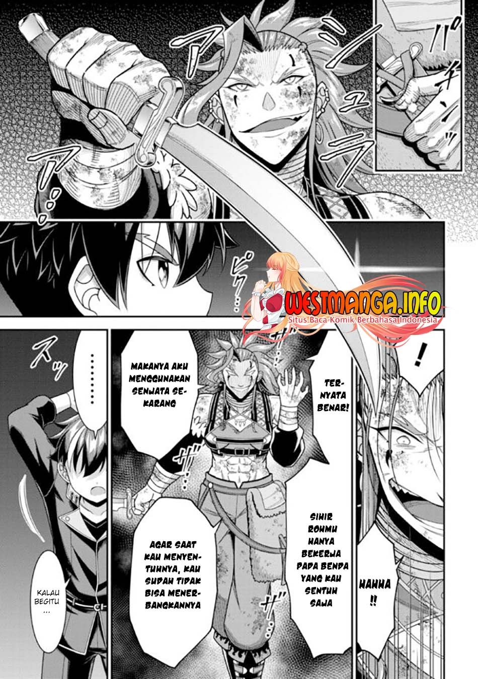 Tensei Gotoki de Nigerareru yo Demo, Niisan? - Chapter 09.1 8