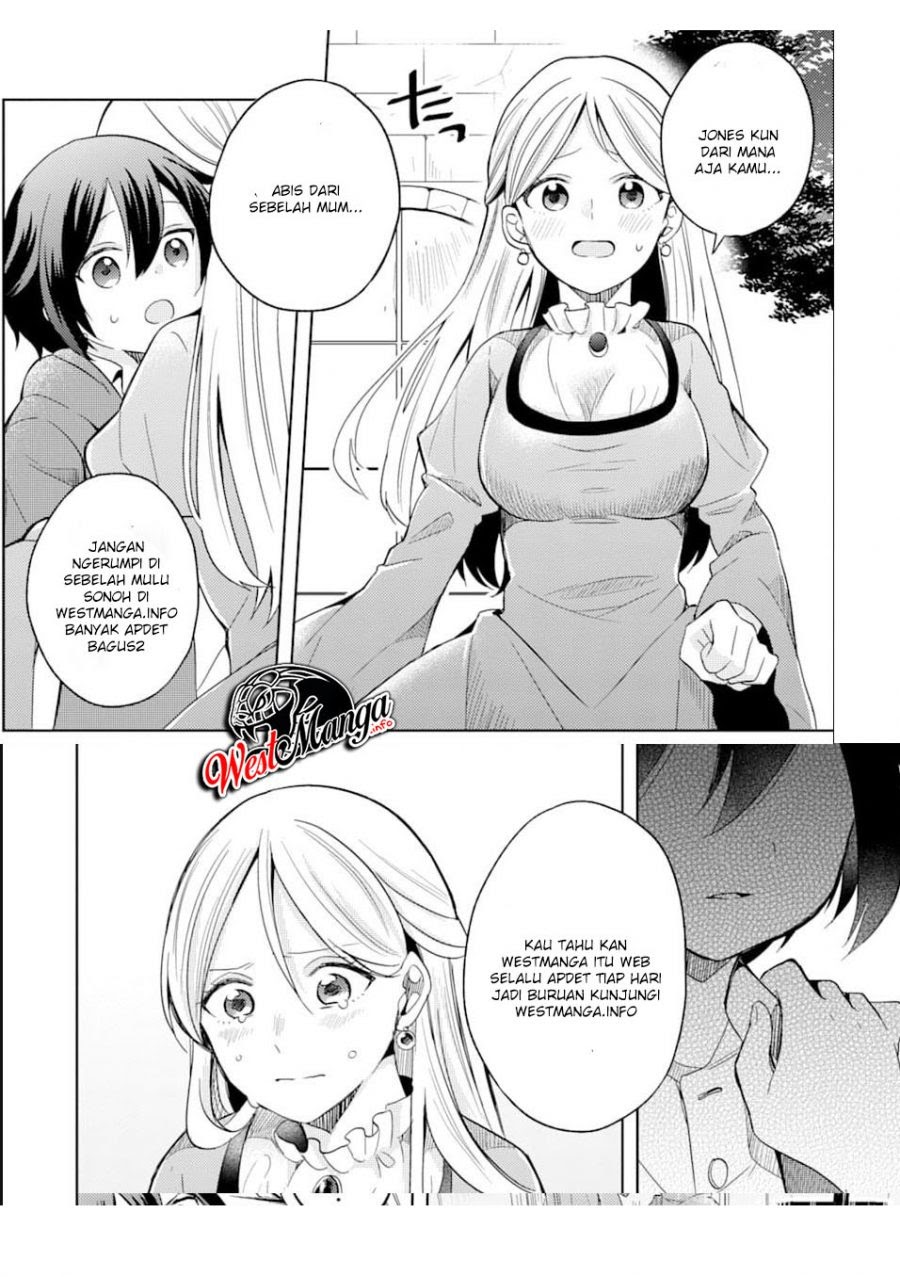 Tensei Gotoki de Nigerareru yo Demo, Niisan? - Chapter 02.1 18