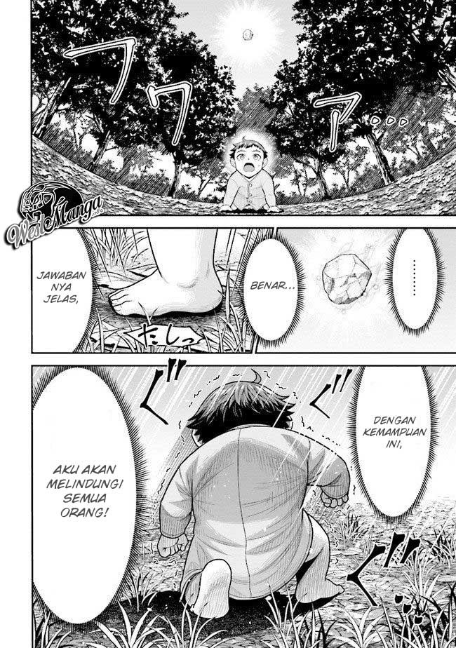 Tensei Gotoki de Nigerareru yo Demo, Niisan? - Chapter 02.1 13