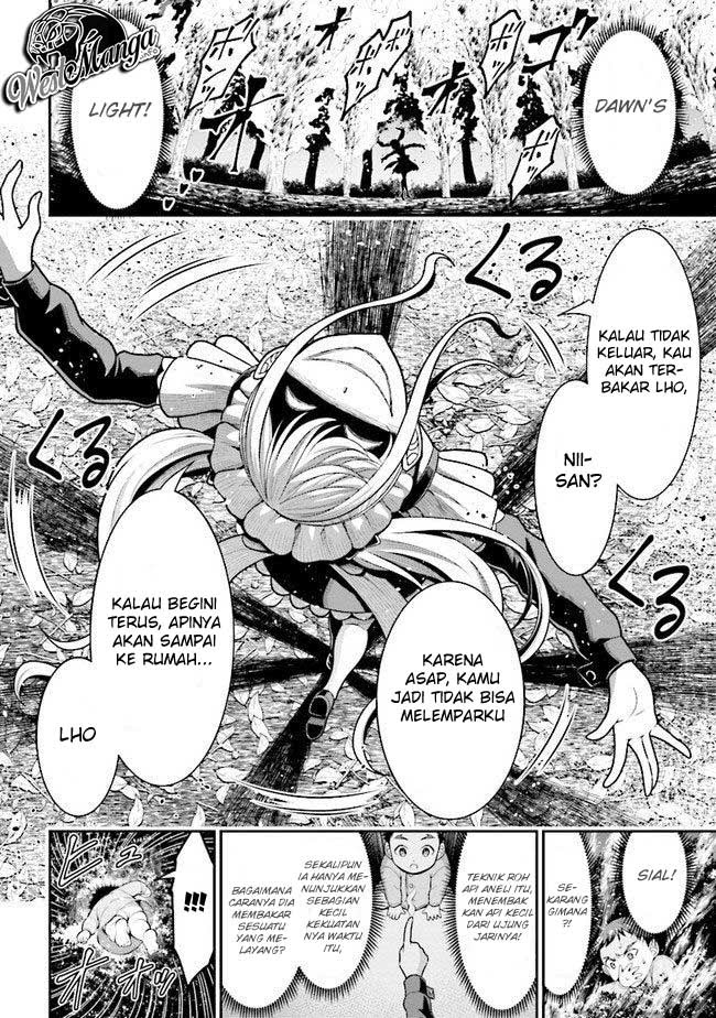 Tensei Gotoki de Nigerareru yo Demo, Niisan? - Chapter 02.1 17