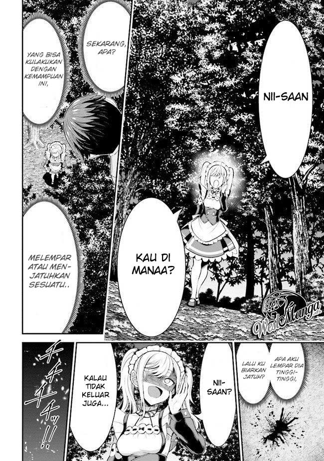Tensei Gotoki de Nigerareru yo Demo, Niisan? - Chapter 02.1 15