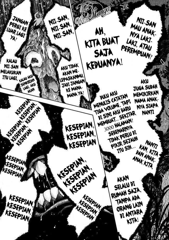Tensei Gotoki de Nigerareru yo Demo, Niisan? - Chapter 02.1 6