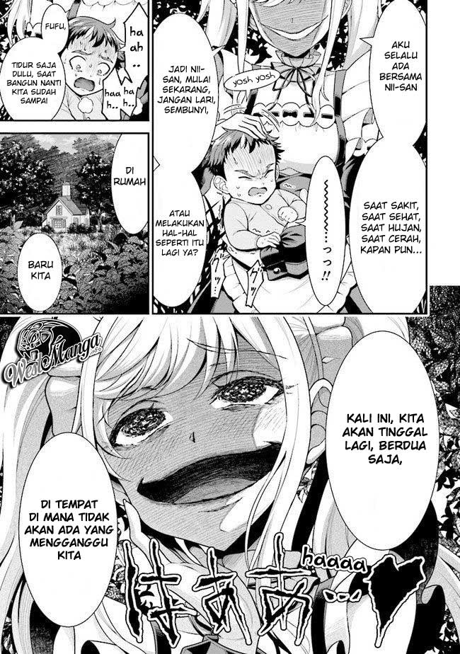 Tensei Gotoki de Nigerareru yo Demo, Niisan? - Chapter 02.1 4