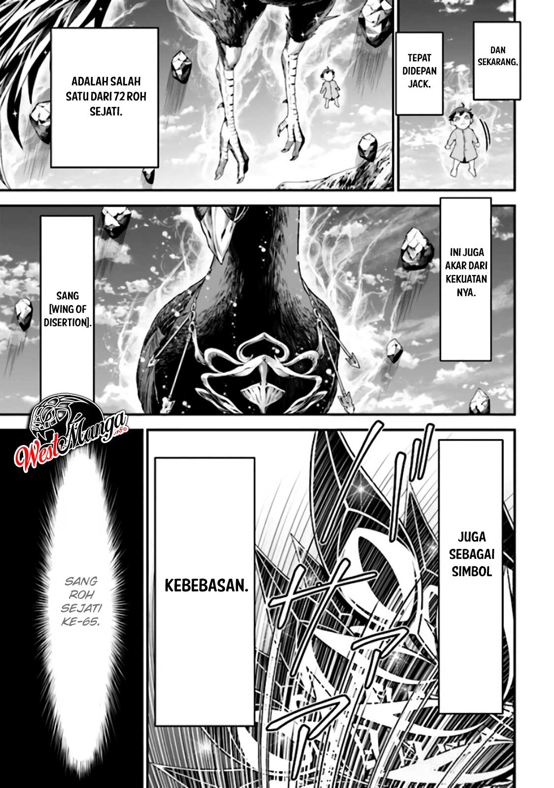 Tensei Gotoki de Nigerareru yo Demo, Niisan? - Chapter 03.1 12