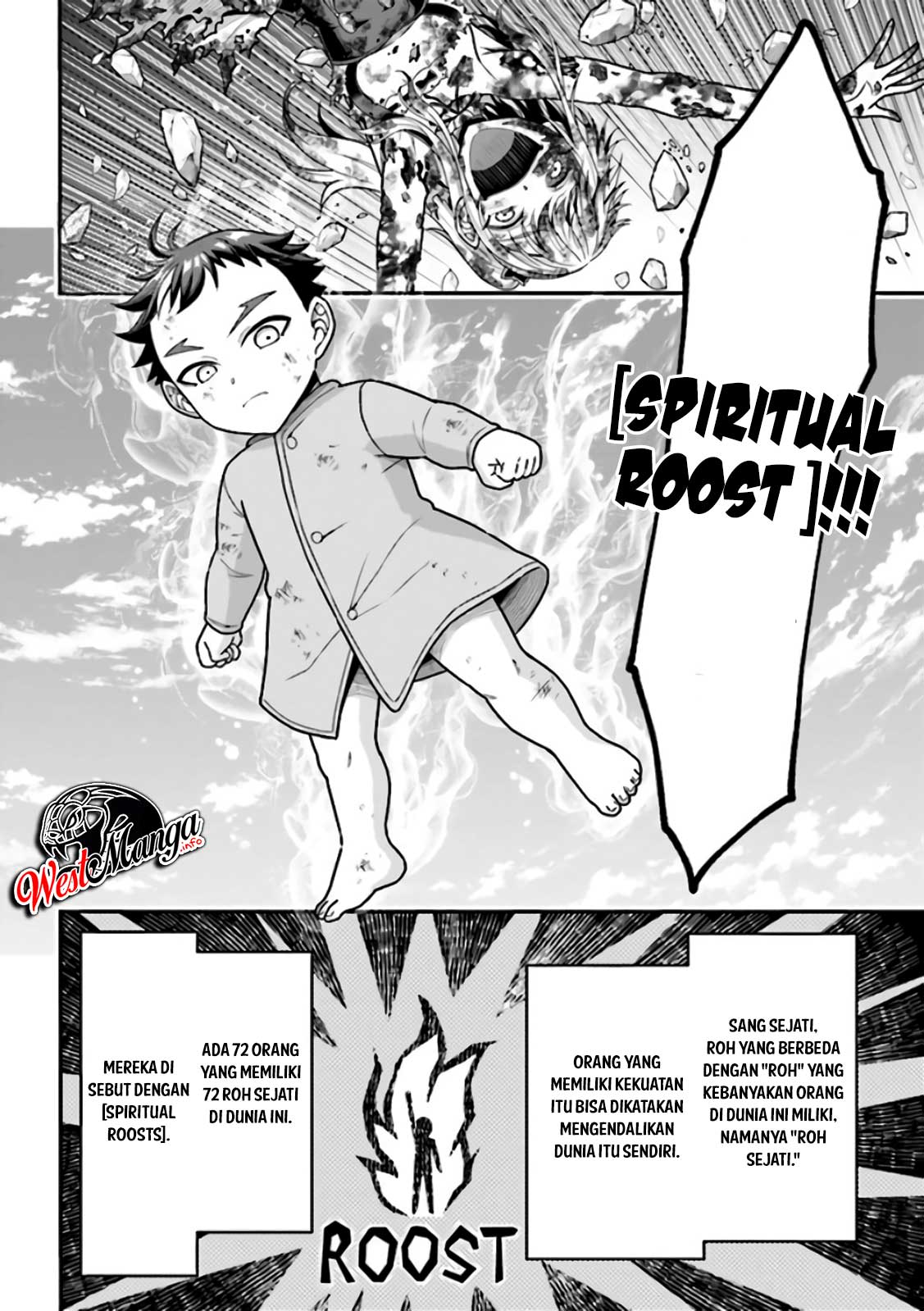 Tensei Gotoki de Nigerareru yo Demo, Niisan? - Chapter 03.1 11