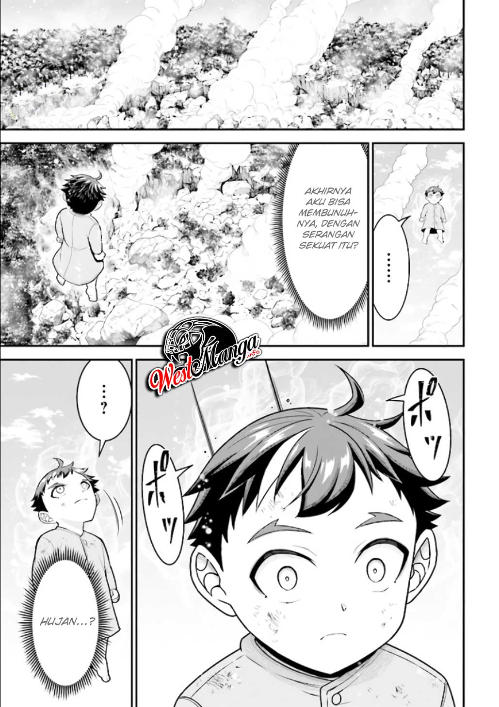 Tensei Gotoki de Nigerareru yo Demo, Niisan? - Chapter 03.1 16