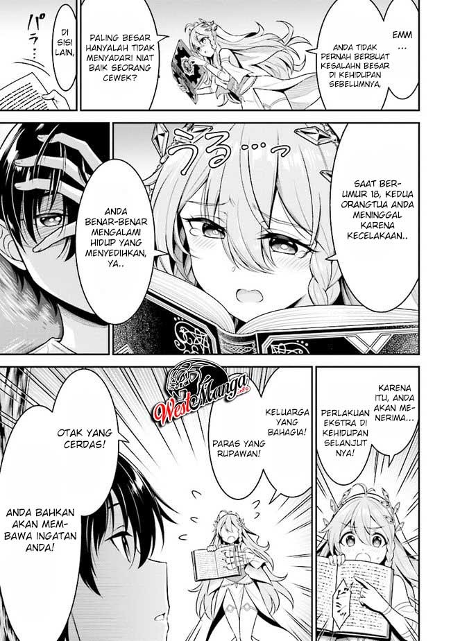 Tensei Gotoki de Nigerareru yo Demo, Niisan? - Chapter 01.1 8 Tensei Gotoki de Nigerareru yo Demo, Niisan? - Chapter 01.1 8